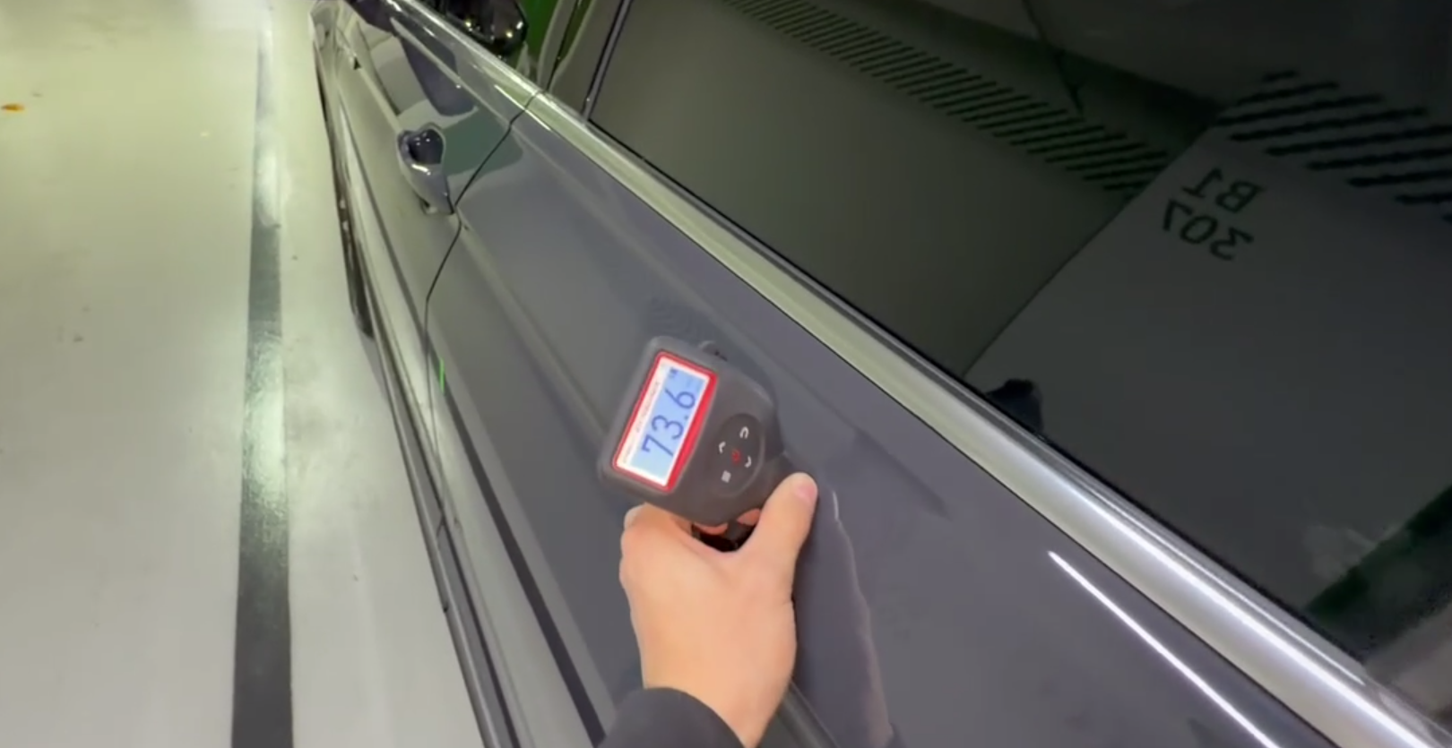 Проверка кузова